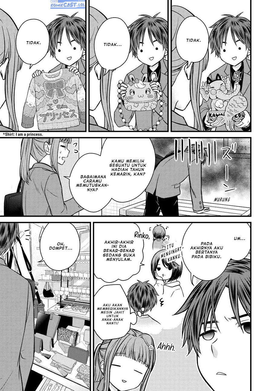Ojou-sama no Shimobe